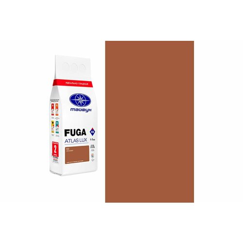 Тайфун Затирка цементная Fuga ATLAS LUX 022 цвет орех меш 2 кг 022-2-lux 1302₽