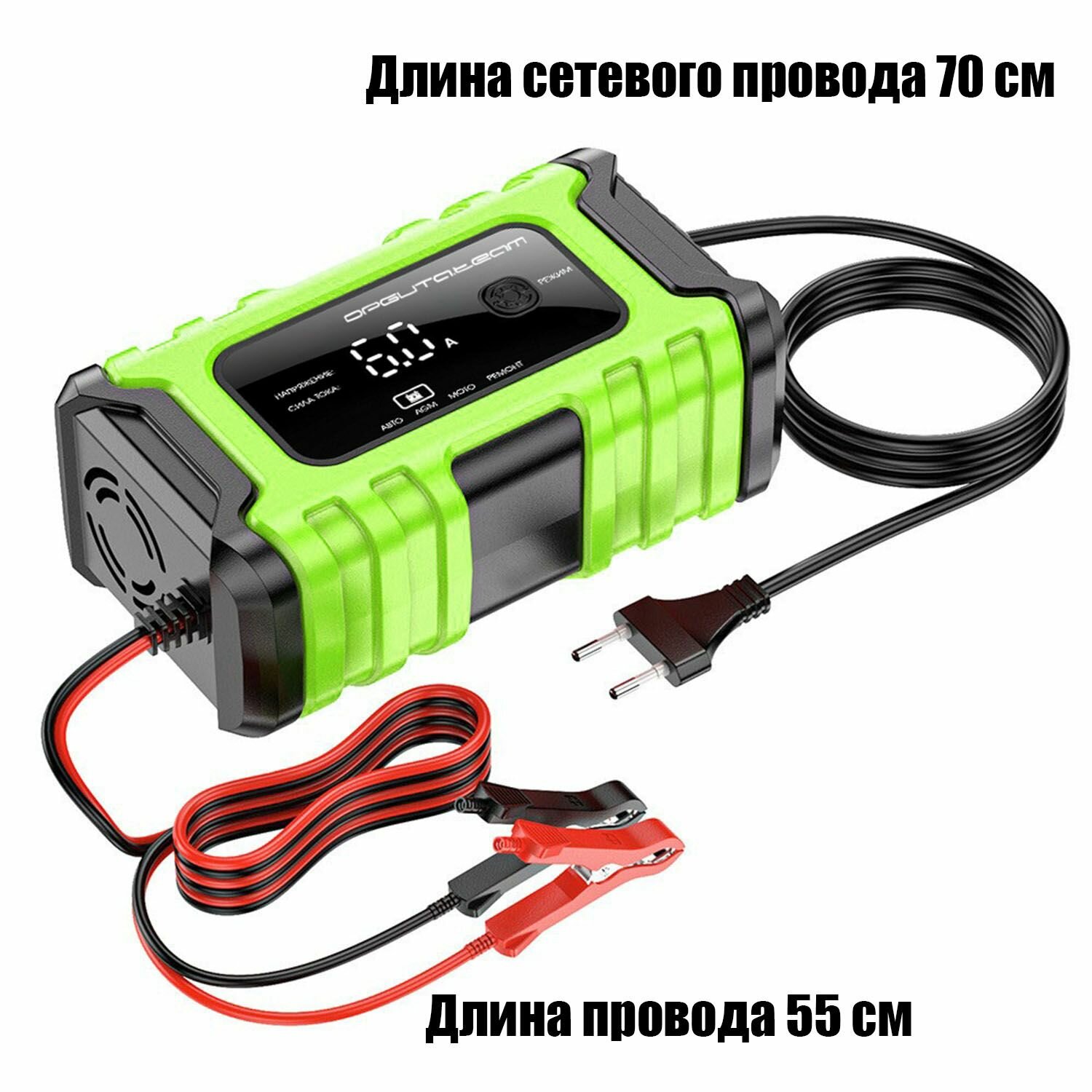 Зарядное устройство для аккумулятора с крокодилами  12В 6A  Орбита OT APZ22