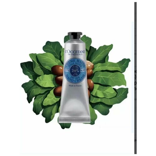 LOccitane Крем для рук Карите 30ml молочко для тела лосьон 900₽