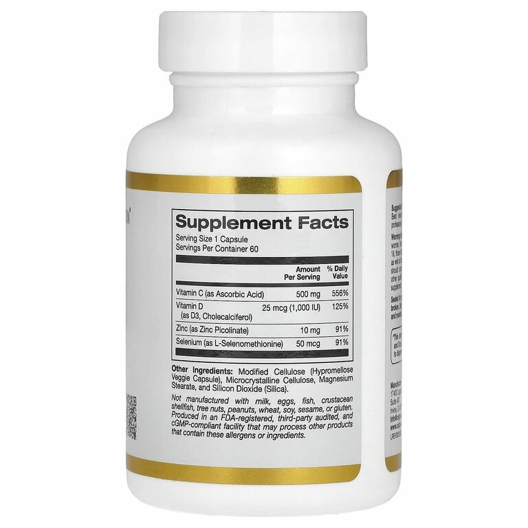 Картинки California GOLD Nutrition Immune 4, Для иммунитета, 60 капсул