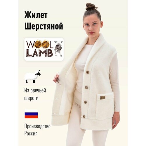 фото Жилет wool lamb базовая коллекция, размер 44-46, ванильный