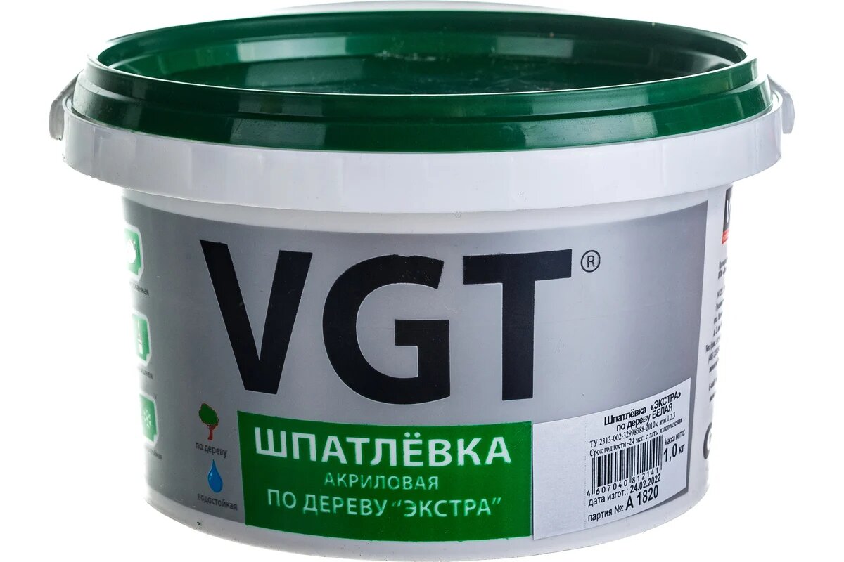 ВГТ шпатлевка экстра по дереву белая (1кг) финишная влагостойкая