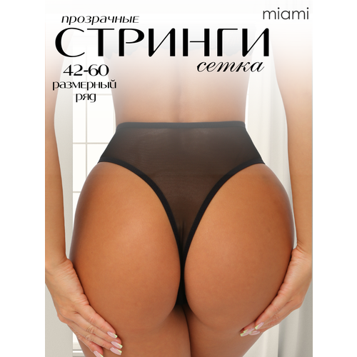 фото Трусы miami стринги женские с высокой посадкой, размер 52, черный