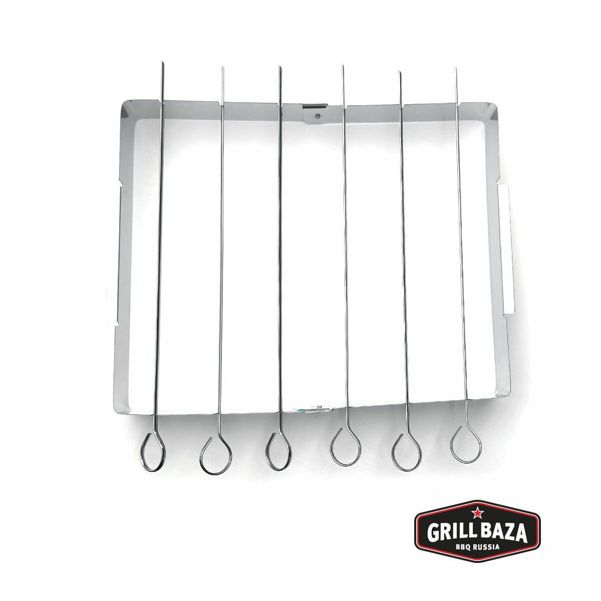 Изображение Набор для шашлыка Grillbaza