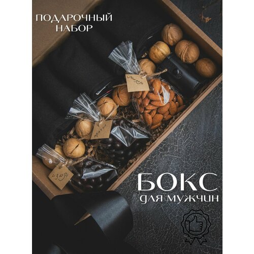 Подарочный новогодний мужской набор 