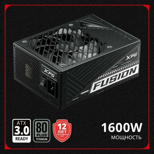 Блок питания XPG FUSION 1600W 80 Titanium полностью модульный 65442₽