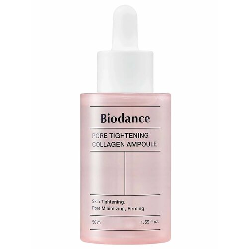 Ампульная сыворотка с коллагеном для сужения пор Biodance Pore Tightening Collagen Ampoule 50 мл