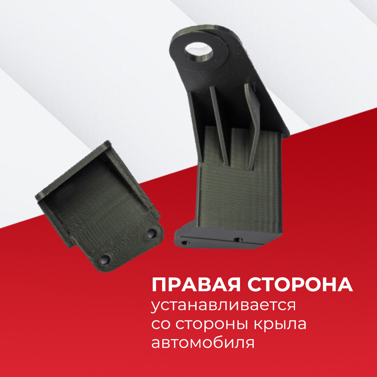 Ремкомплект фары передний левый X-Ray I, года 2015-2022 комплект 1 фары. Икс-Рей 1 2015 2016 2017 218 2019 2020 2021 2022 хэтчбек 5 дверей, пассажирская сторона, стандартные размеры — фото 1