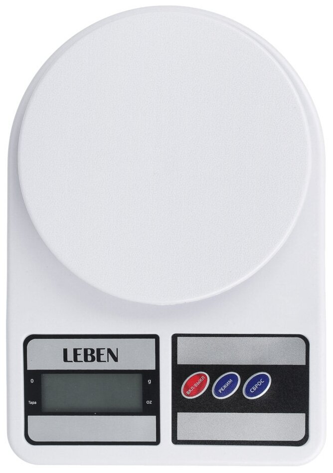 Весы кухонные электронные, пластик, макс. нагрузка до 5кг, (точн. измер. 1 гр.)
