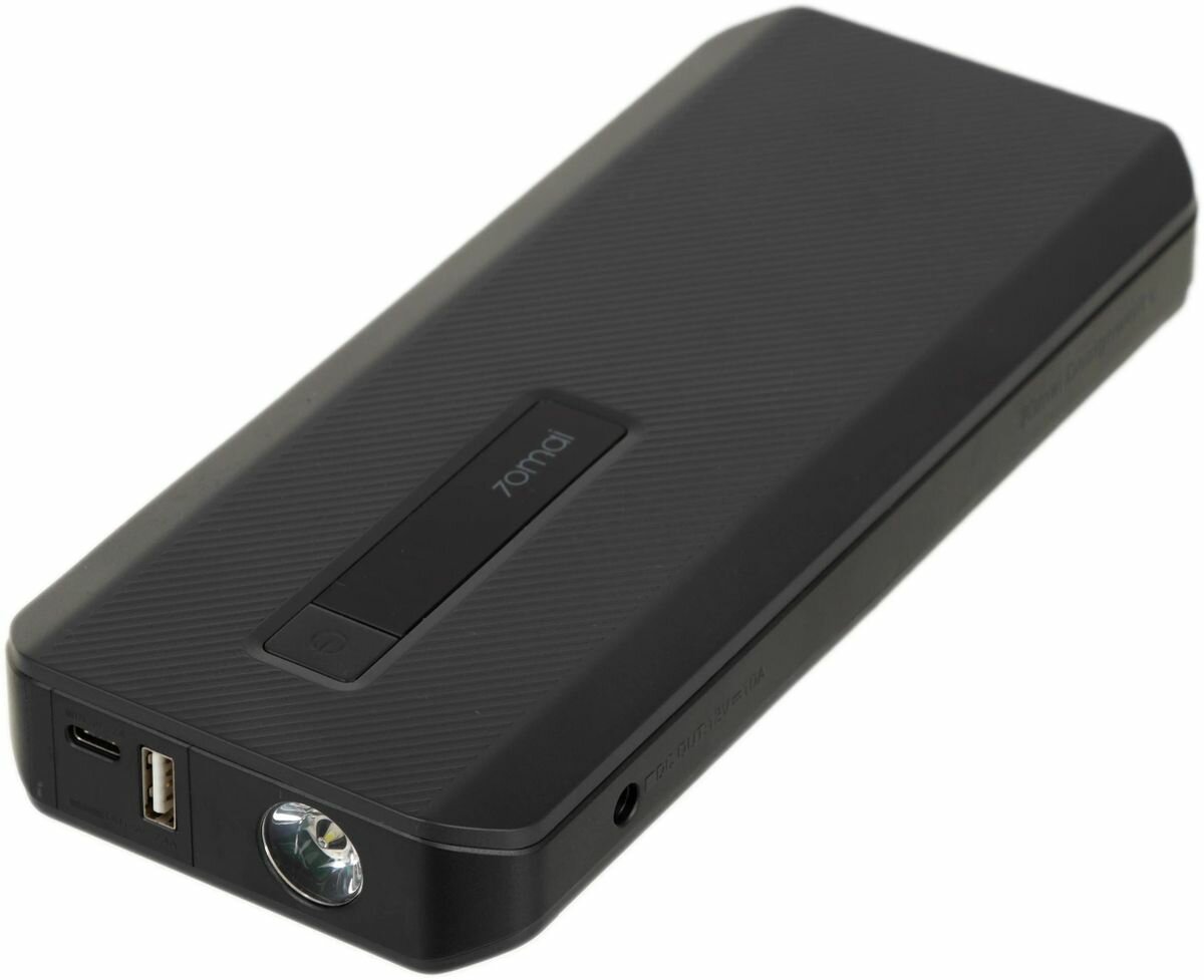 Пусковое зарядное устройство 70mai Jump Starter Max PS06 (емкость 18000 мАч | стартовый ток 450 А | встроенный фонарик)