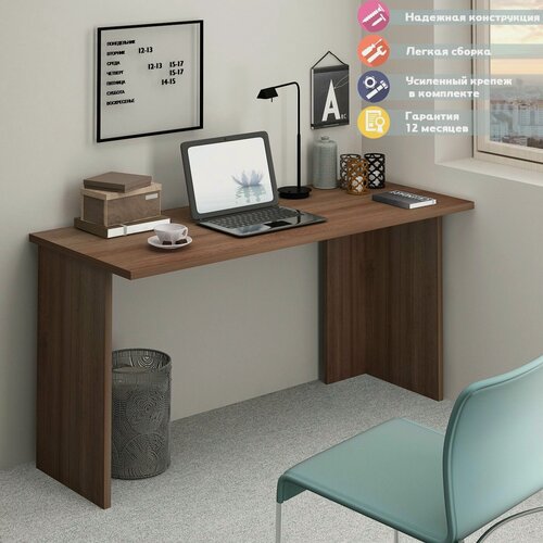 Изображение товара Стол компьютерный Мэрдэс СКЛ-Прям150 Ш Шамони, прямой, ЛДСП, 150 х 60 х 77 см