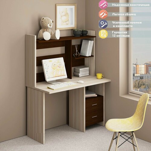 Изображение товара Стол Мэрдэс СКЛ-Прям120 с тумбой и надстройкой НКЛ-120 КВ карамель, прямой, с ящиками