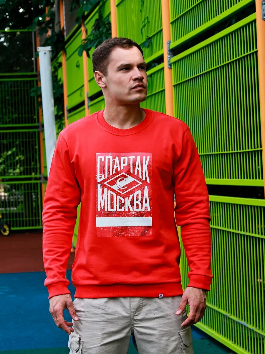 Свитшот IAMFIGHTER