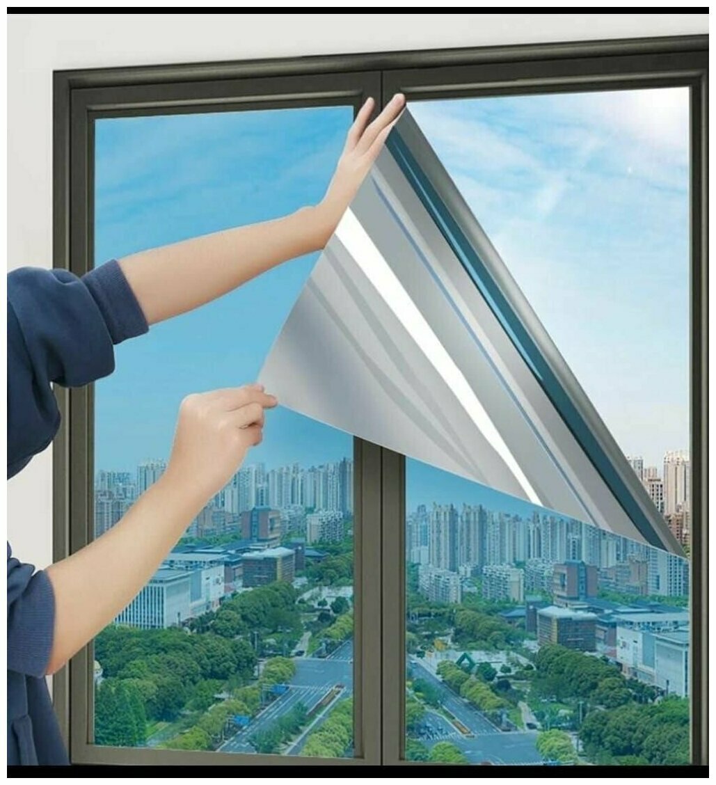 Пленка солнцезащитная, для окна, зеркальная, 0.8x3 м, 99% защиты, 4Walls