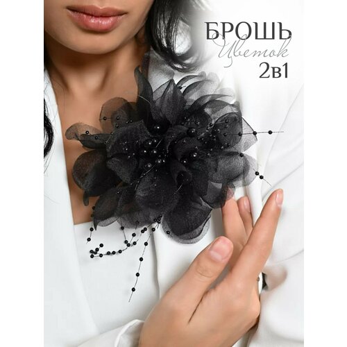 фото Брошь, кристалл, стразы, бисер, 1 шт., черный bijo