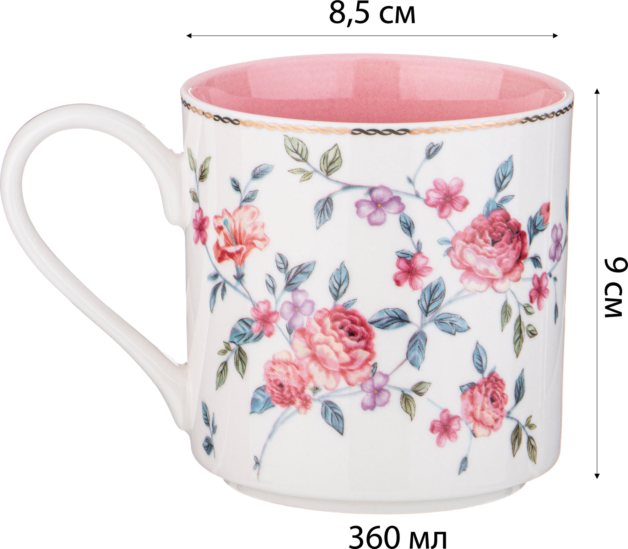 Кружка Lefard "Blossom", 360 мл, для чая и кофе, фарфоровая, с рисунком — фото 1