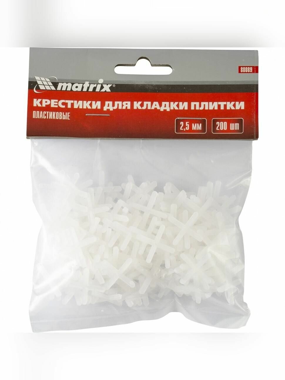 Крестики 2.5 мм для кладки плитки 200 шт Matrix 88089