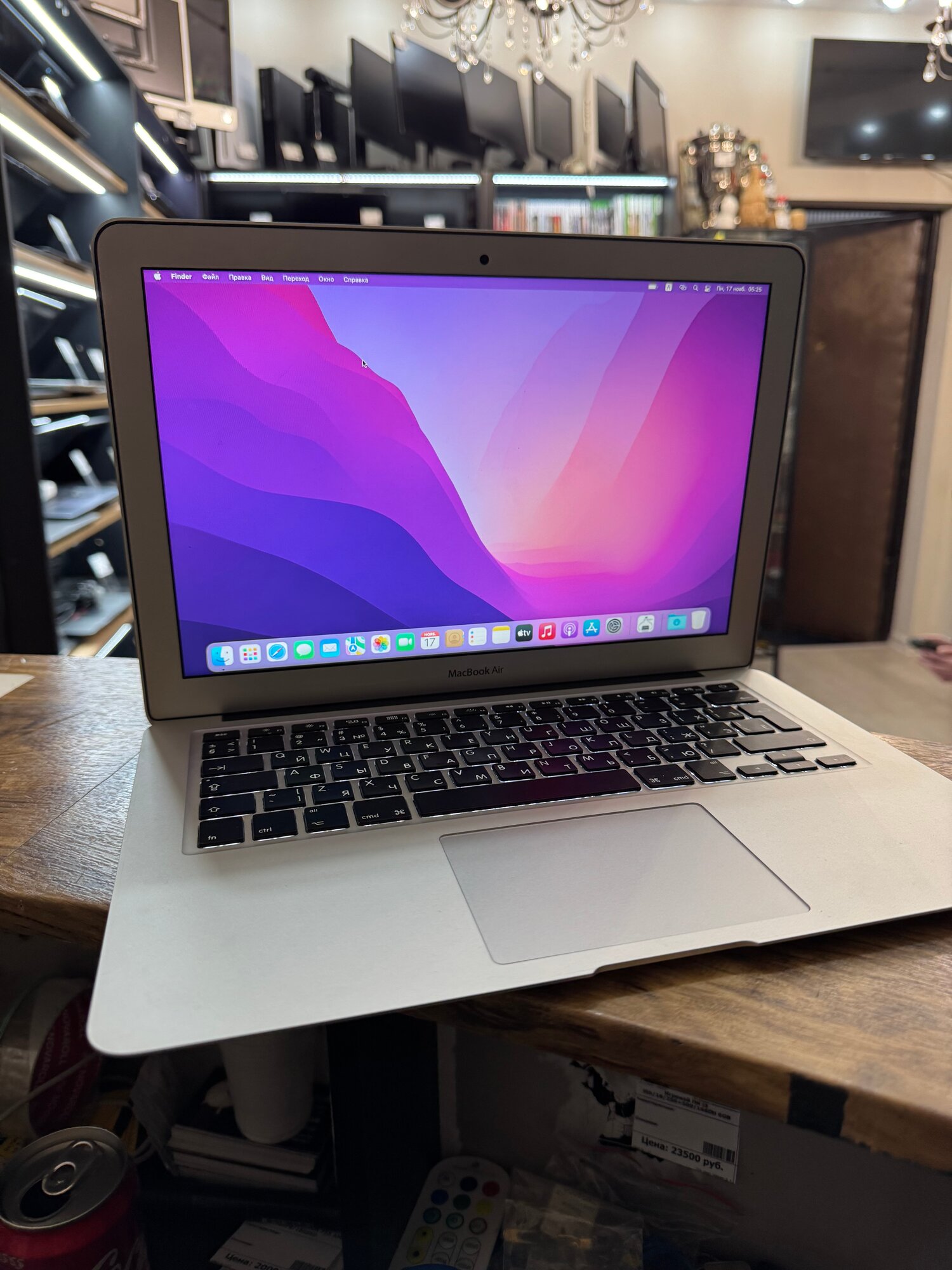 Macbook air 13 2015 характеристики — купить по низкой цене на