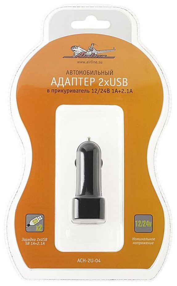 Устройство зарядное в прикуриватель 2USB 12-24V 2.1А AIRLINE ACH-2U-04