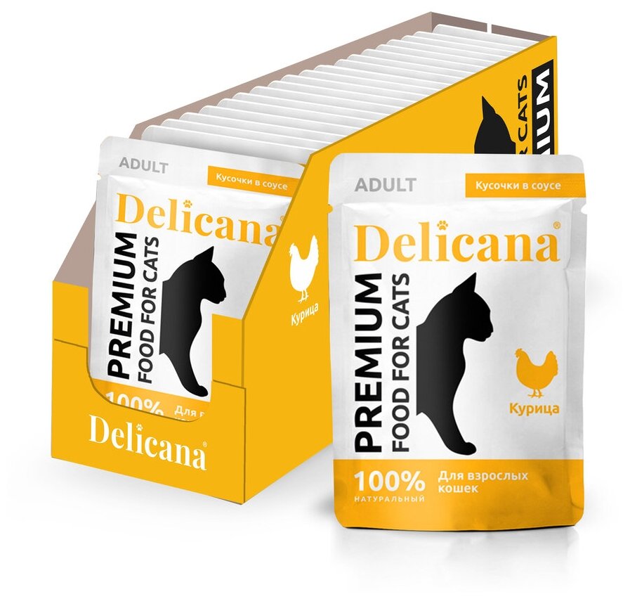 Delicana Корм консервированный для стерилизованных кошек Курица в соусе 25 шт по 85 гр
