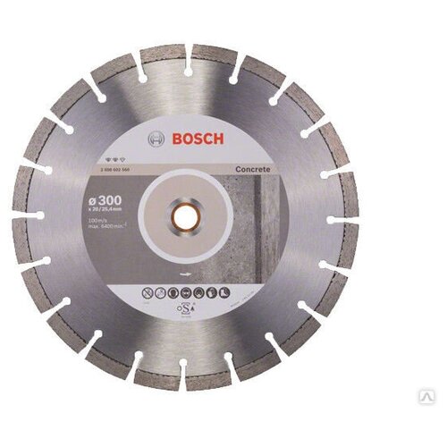 фото Диск алмазный сегментированный по бетону 300мм bosch professional plus 2608600359 германия