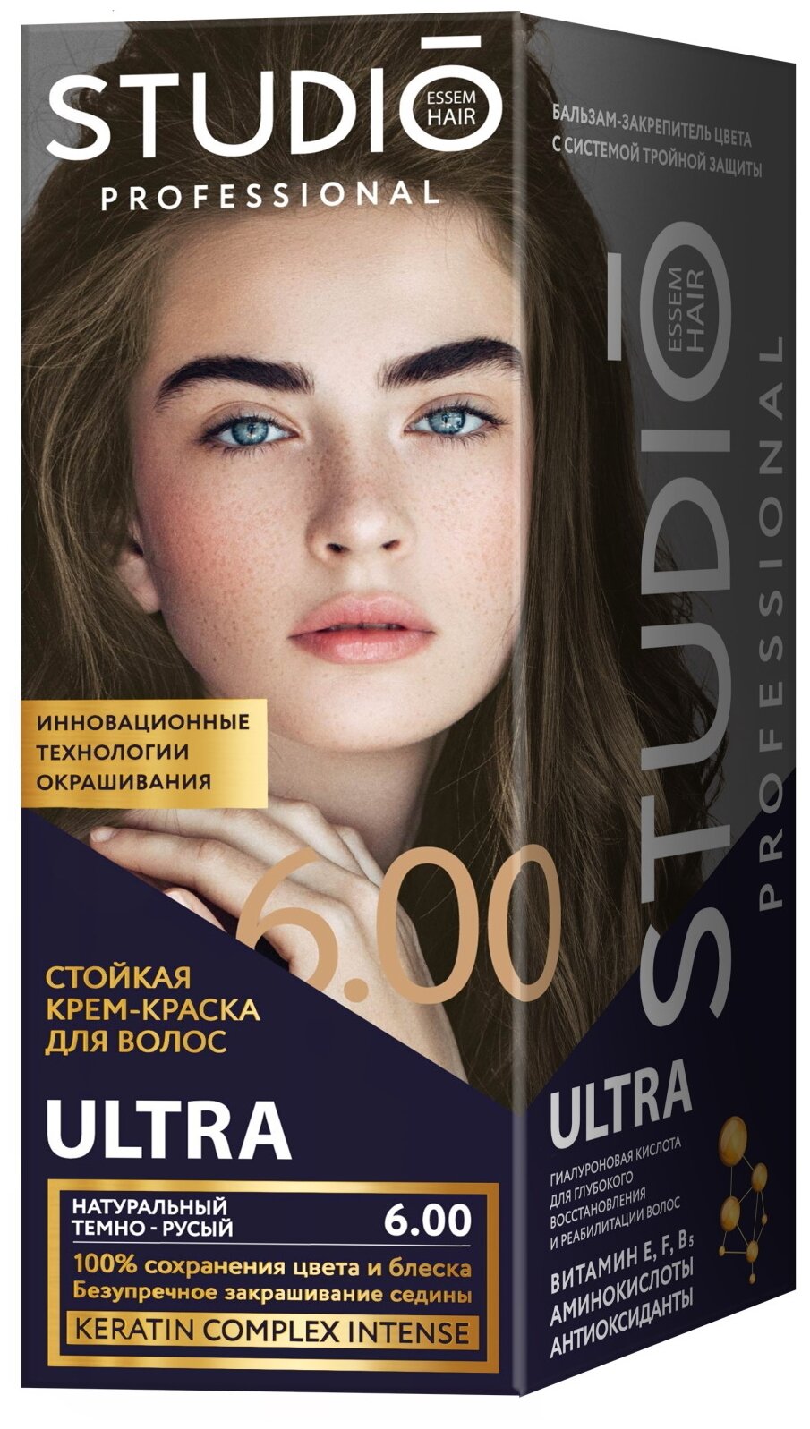 Стойкая крем-краска для седых волос STUDIO PROFESSIONAL ULTRA тон 6.00 Натуральный темно-русый