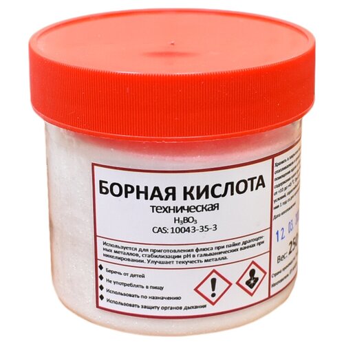 Борная кислота техническая 250 г.
