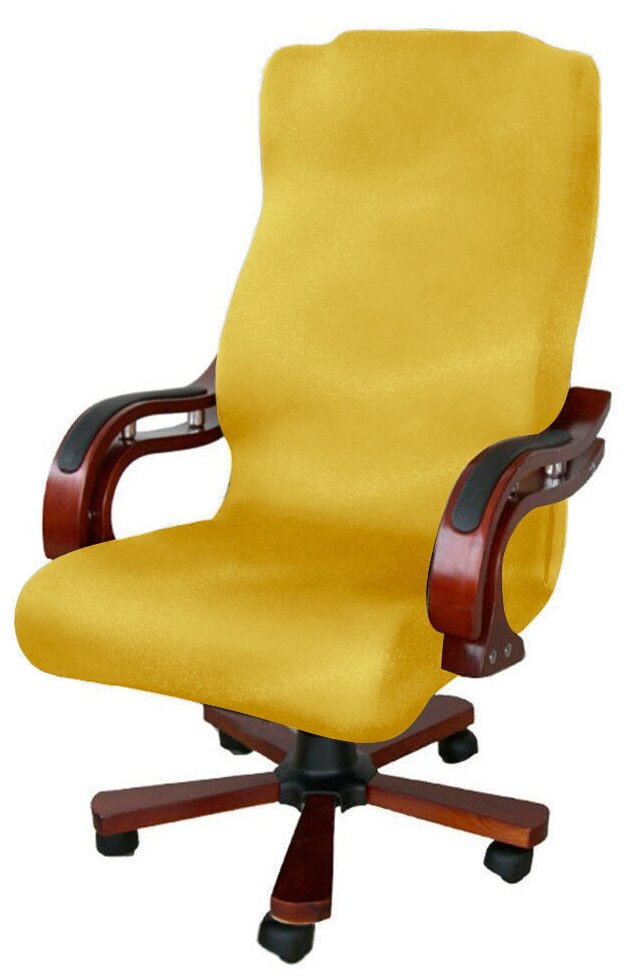 Чехол на компьютерное кресло руководителя Бруклин желтый