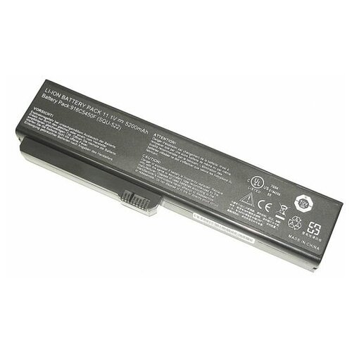 Аккумуляторная батарея (аккумулятор) для ноутбука Fujitsu-Siemens SQU-522 Amilo Si1520 V3205 5200mAh