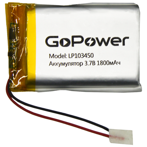 Аккумулятор литий-полимерный / Li-Pol GoPower LP103450 PK1 3.7V 1800mAh аккумулятор литий полимерный li pol gopower lp602035 pk1 3 7v 350mah