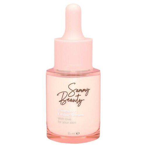 Sammy Beauty Thursday Lifting Serum, 15 мл