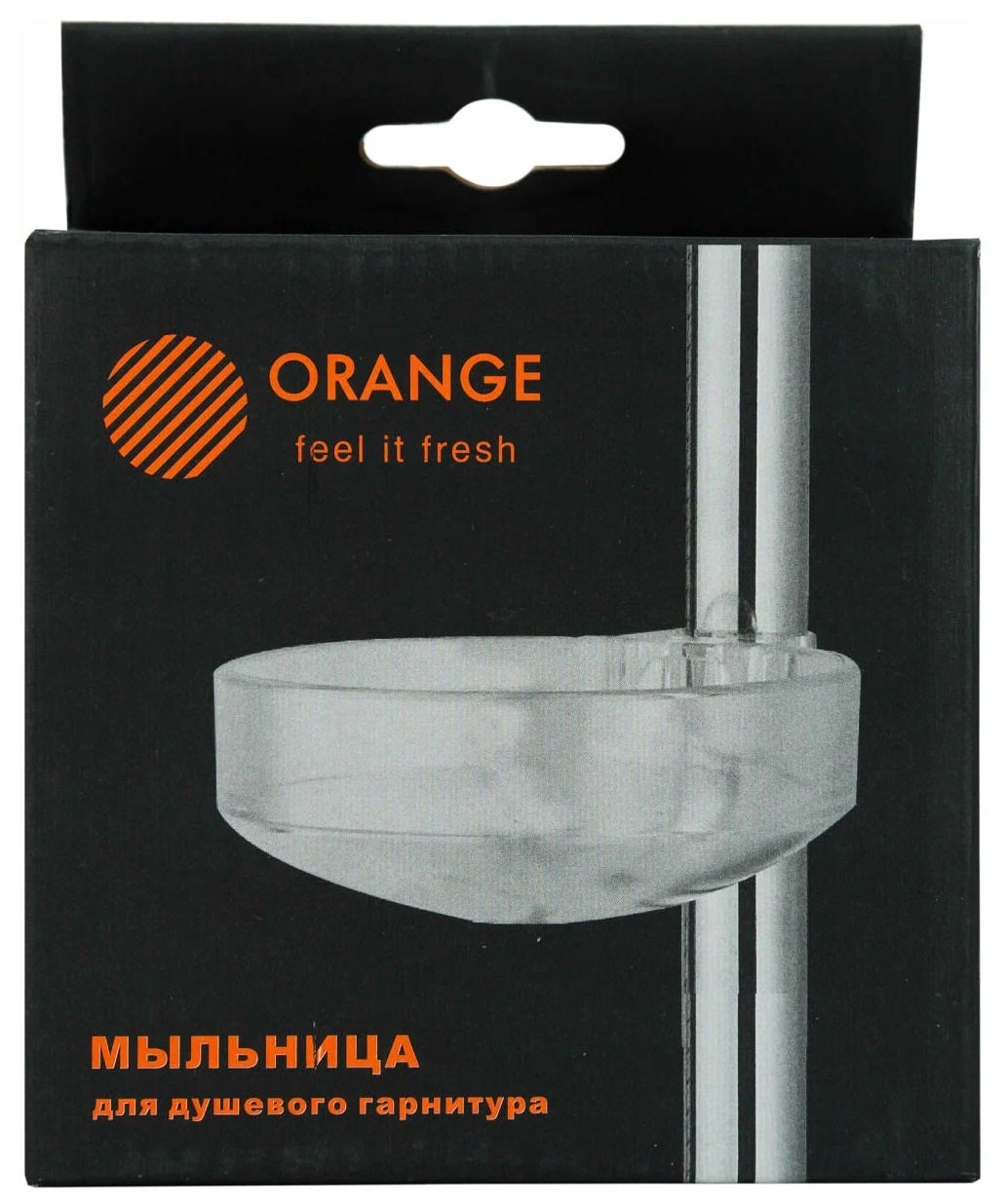 Мыльница ORANGE SOAP DISH-T прозрачная - фотография № 3