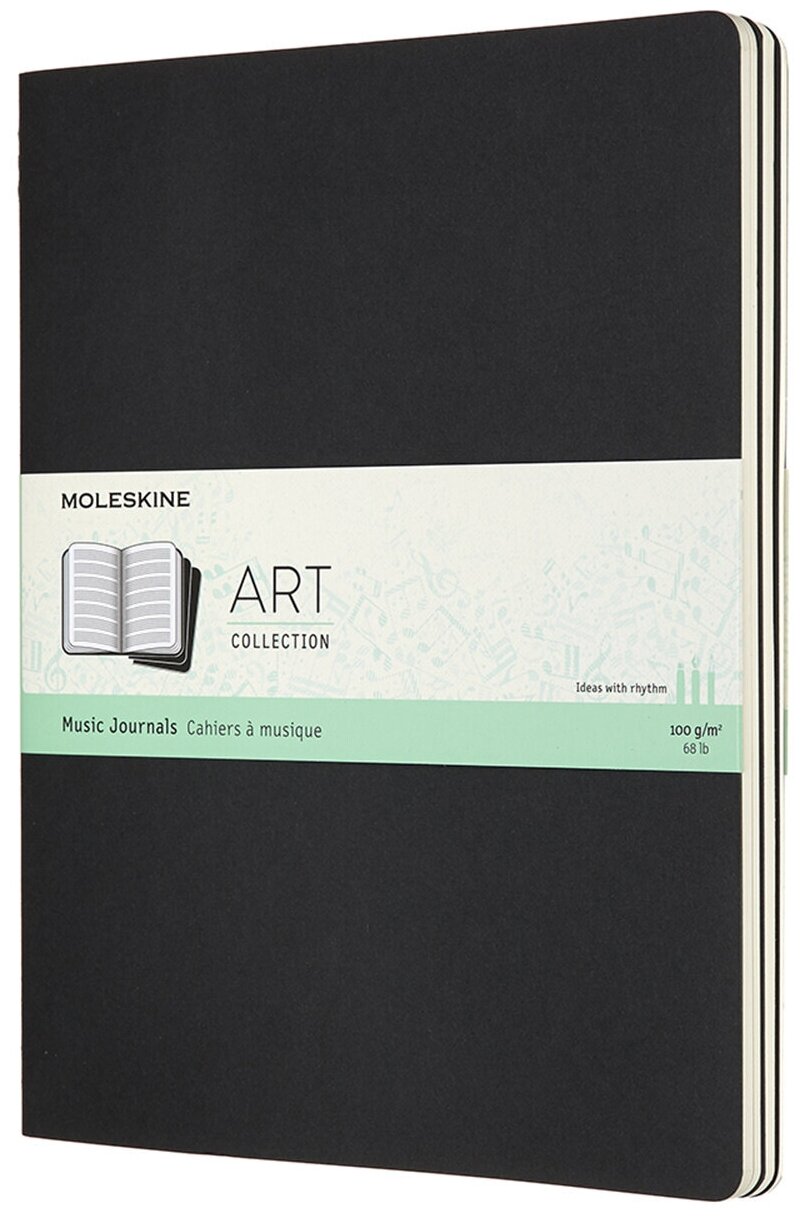 Блокнот для нот Moleskine ART CAHIER MUSIC ARTMUS4 XLarge 190х250мм обложка картон 80 стр мягкая обложка черный (3шт)