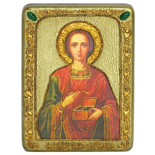 Подарочная икона Святой Великомученик и Целитель Пантелеймон на мореном дубе 15*20 см 999-RTI-252-4m