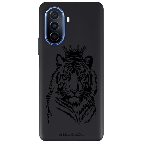    MustHaveCase  Huawei Nova Y70/Y70 Plus       Y70/Y70 