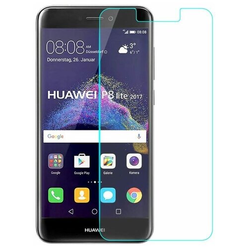 Защитное стекло для Huawei Honor 8 lite
