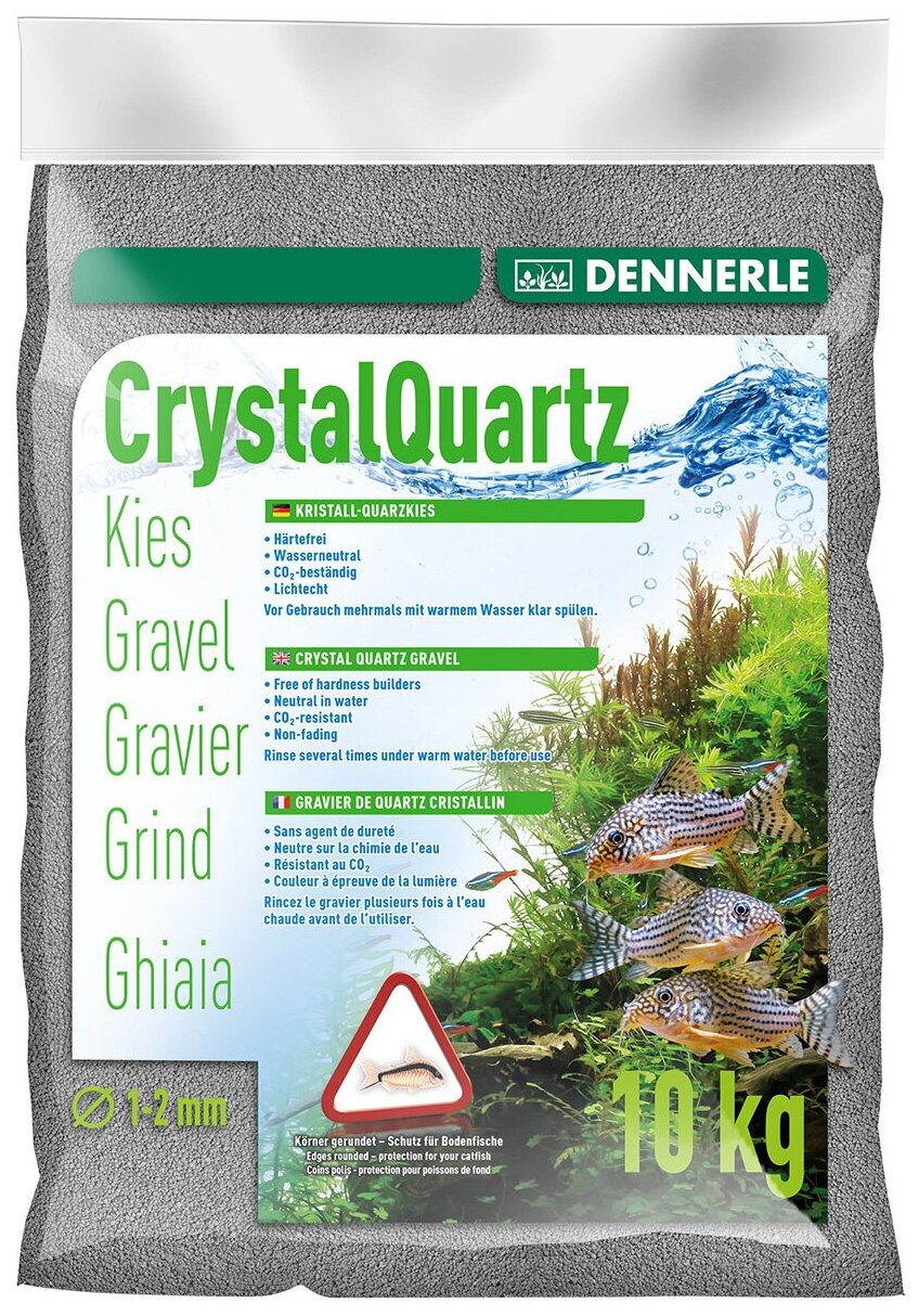 Грунт для аквариума Crystal Quartz Gravel темно-серый 1-2 мм Dennerle (10 кг)
