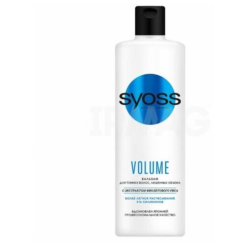 бальзам syoss color 450мл SYOSS Бальзам VOLUME, 450мл