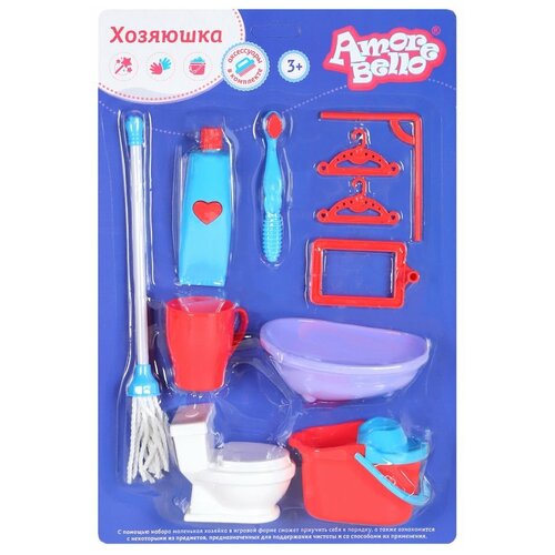 Игровой набор для уборки 