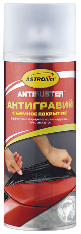 Антигравий Прозрачный Матовый Аэрозоль (520мл) Ас-498 Астрохим * ASTROHIM арт. AC-498