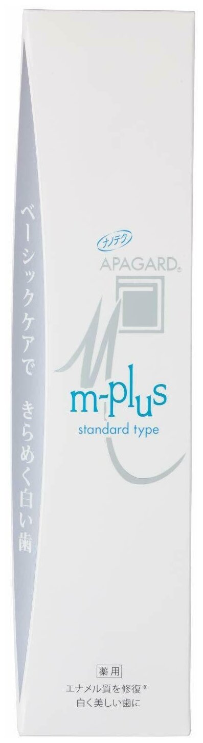 Зубная паста Apagard M-Plus 125 г