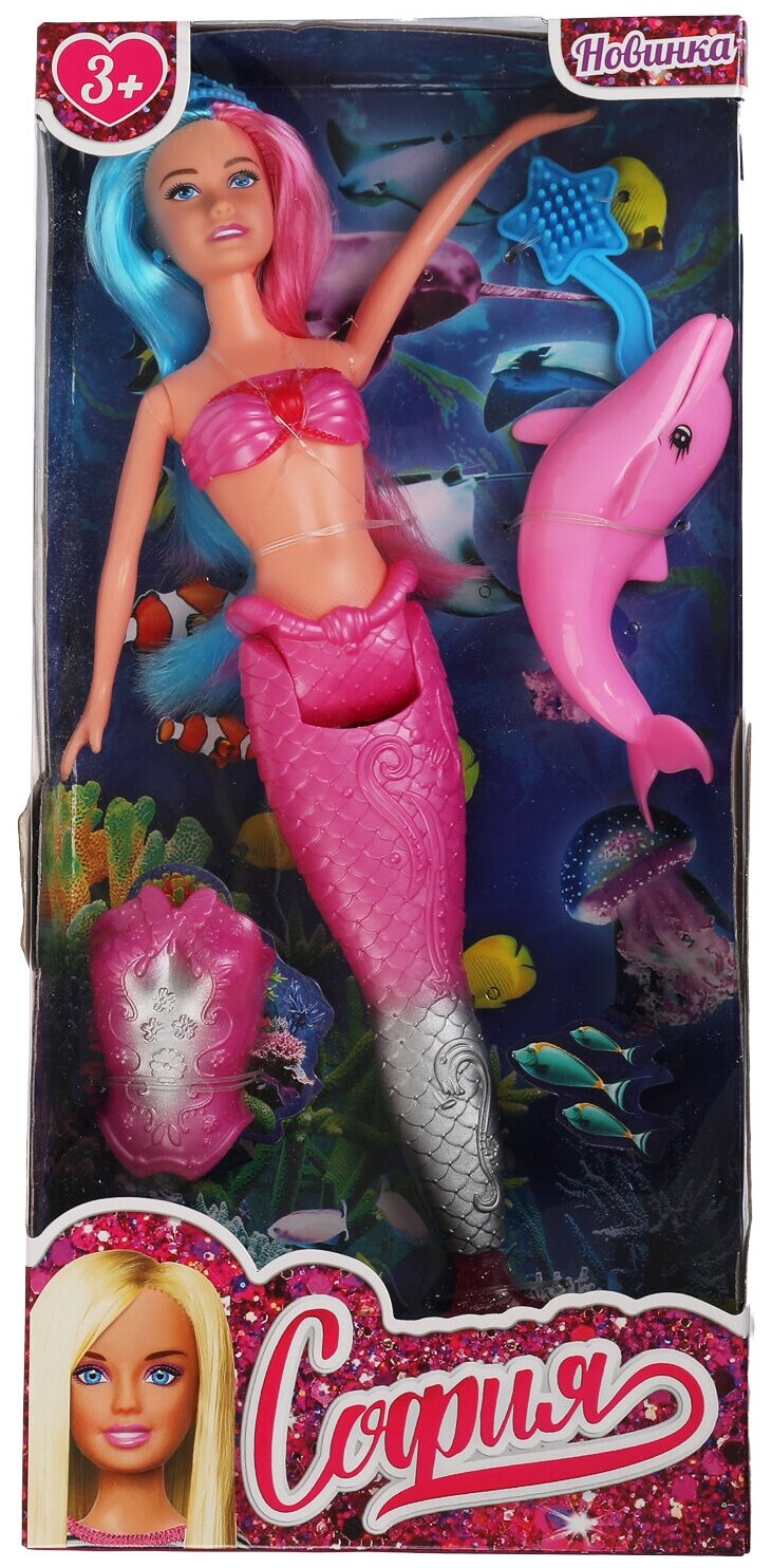 Карапуз Кукла софия русалка 29см 66001M-D1-S-BB