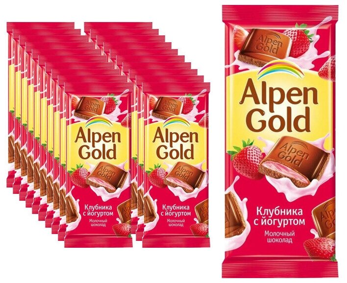 Молочный шоколад Alpen Gold Альпен голд клубника с йогуртом, 85г х 21 шт