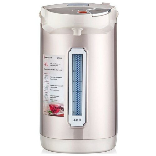 BRAYER Чайник 1092BR Термопот 4л 900Вт белый 640900₽