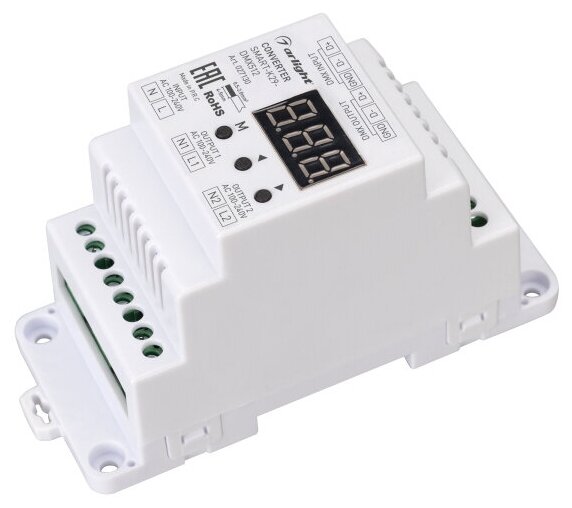 Конвертер SMART-K29-DMX512 (230V, 2x1.2A, TRIAC, DIN) (Arlight, Пластик)