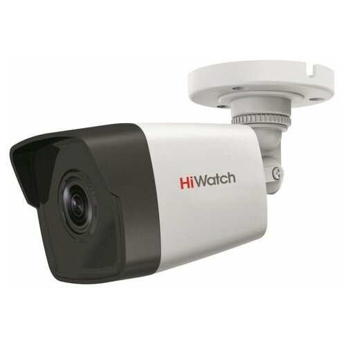Камера видеонаблюдения IP HIWATCH DS-I450M (4 mm), 1440p, 4 мм, белый
