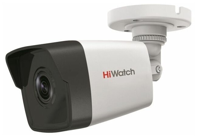 Камера видеонаблюдения IP HIWATCH DS-I450M(C)(4MM), 1440p, 4 мм, белый
