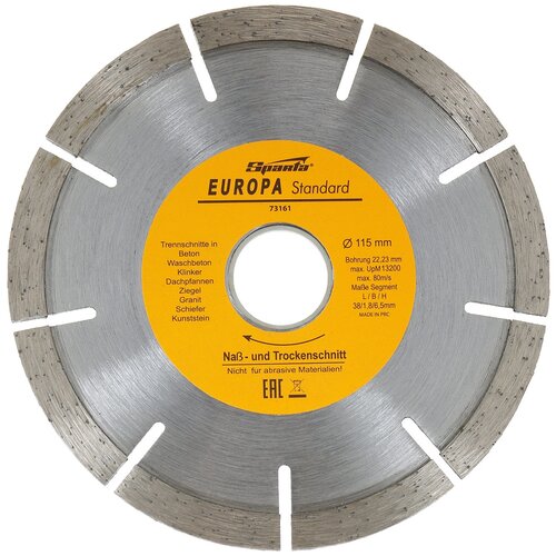 Диск Sparta Europa Standard отрезной алмазный сегментный 115x22.2mm 73161