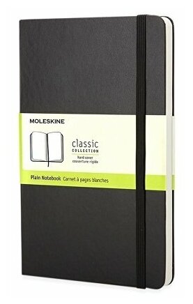 Записная книжка А5 (Large) Classic (нелинованный) (50511007, черный, А5, 13 х 21 х 1,5, бумага/полипропилен)