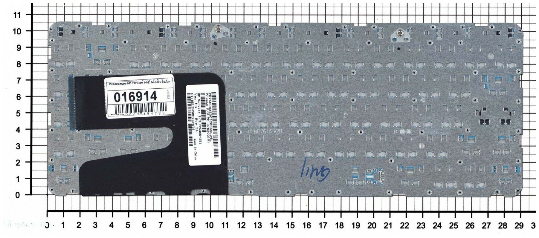 Клавиатура для ноутбука HP PK1314C2A00 белая без рамки версия 1